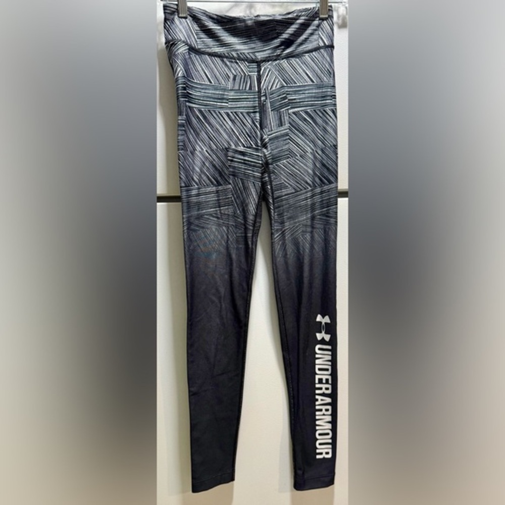 🧌Under Armour Fitted Activewear Leggings